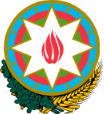 Azərbaycan Respublikası Xarici İşlər Nazirliyi